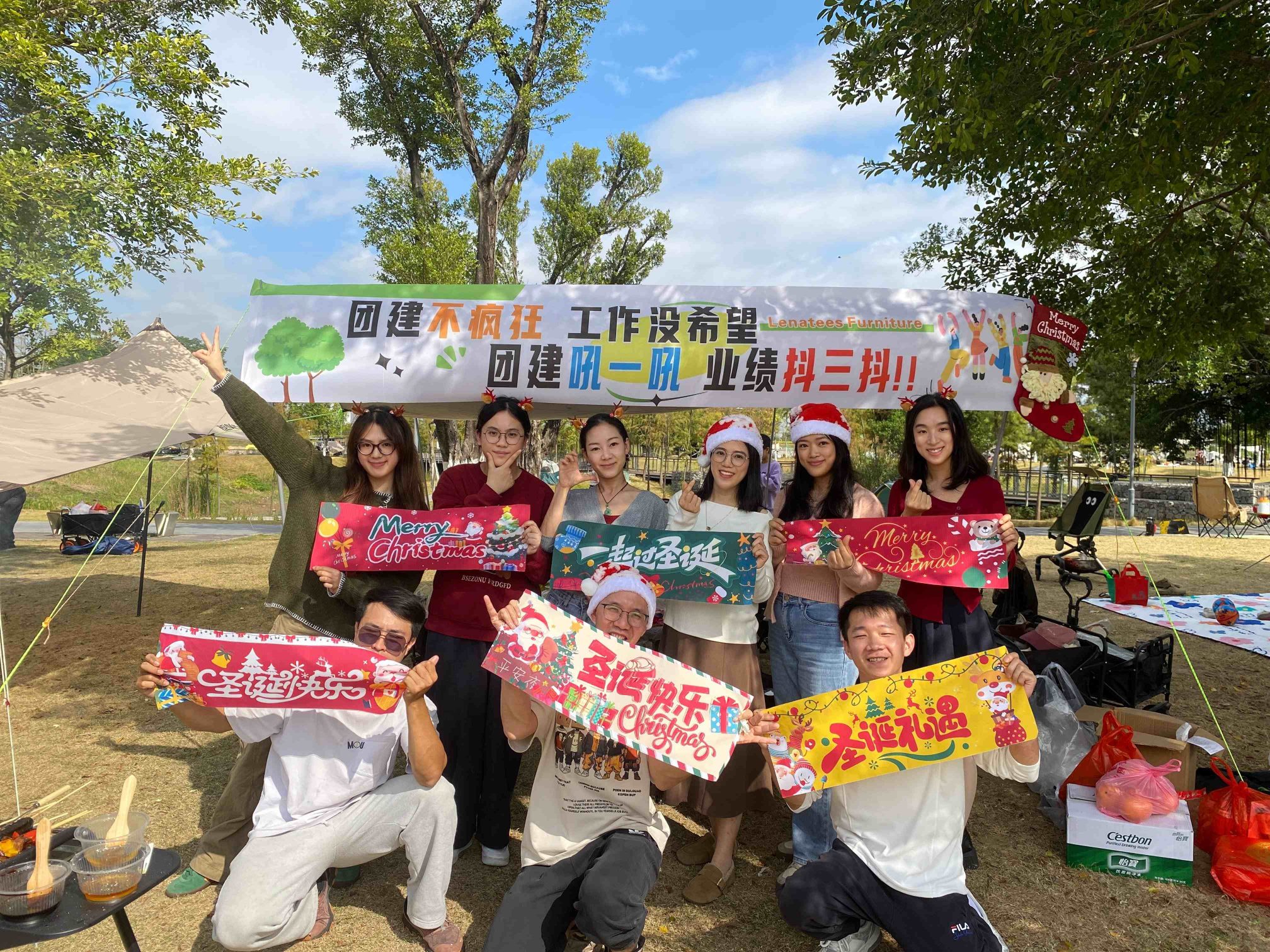 Séasúr na Nollag á Cheiliúradh Le Chéile Ó Norler Furniture